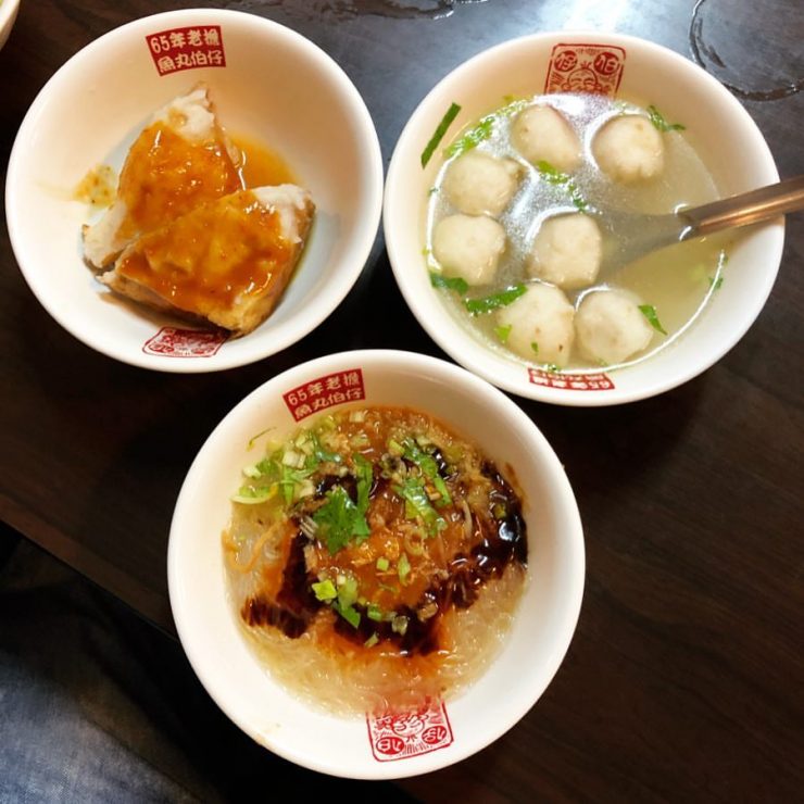 九份美食