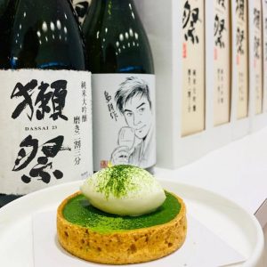科博館 美食