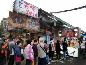 瑞豐夜市美食