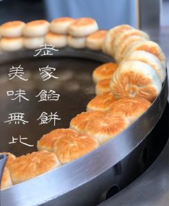 台中南區 美食