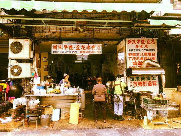 台中火車站 美食