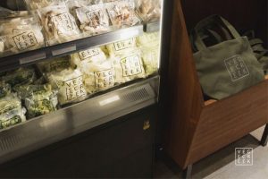 台中歌劇院 美食