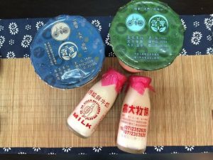 高雄鹽埕區 美食