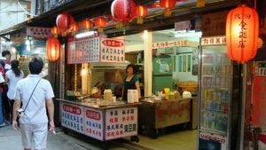 九份美食