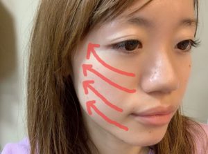 美容儀美容家電