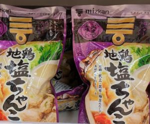 家常菜 料理