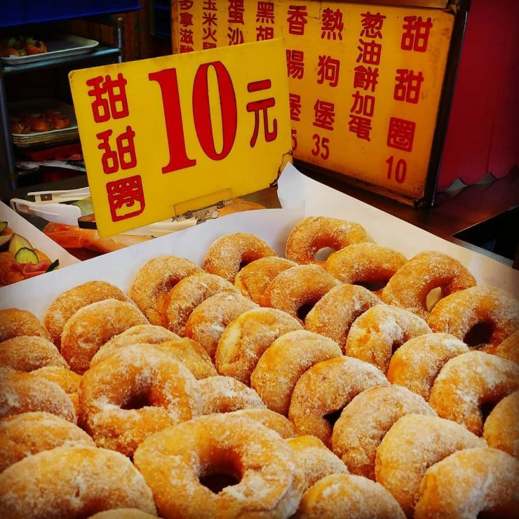 台中火車站 美食