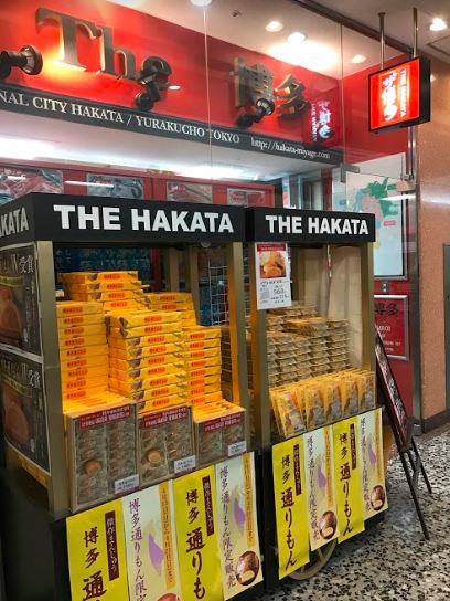 東京 物產展