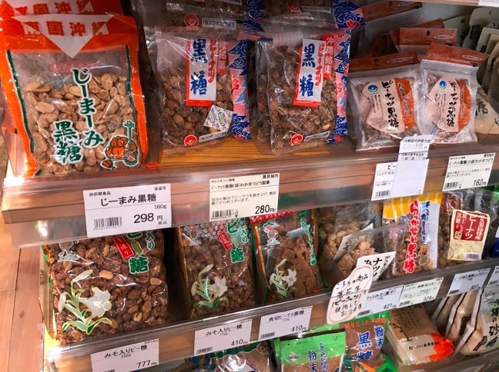 東京 物產展