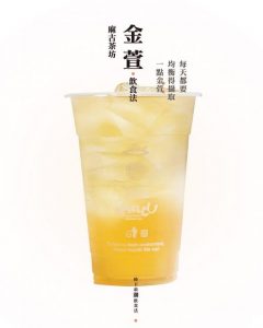 大里美食