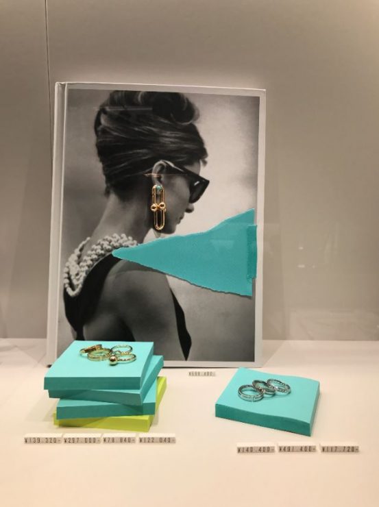 Tiffany @ Cat Street蒂芬尼