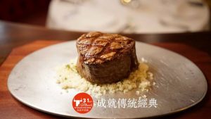 科博館 美食