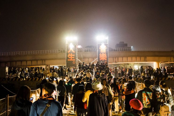 音樂祭