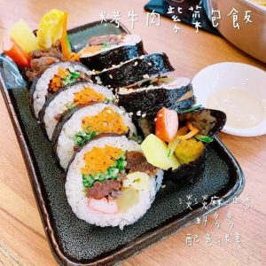 韓虎嘯