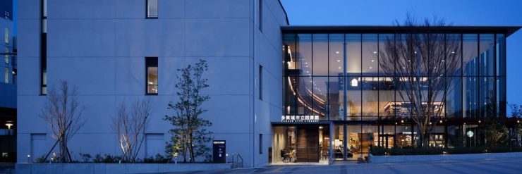 蔦屋書店