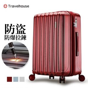 行李箱