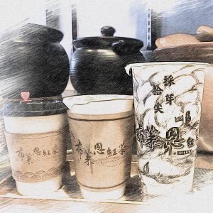 大里美食