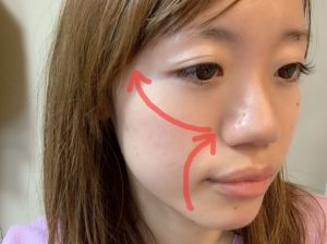 美容儀美容家電
