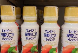 家常菜 料理新手