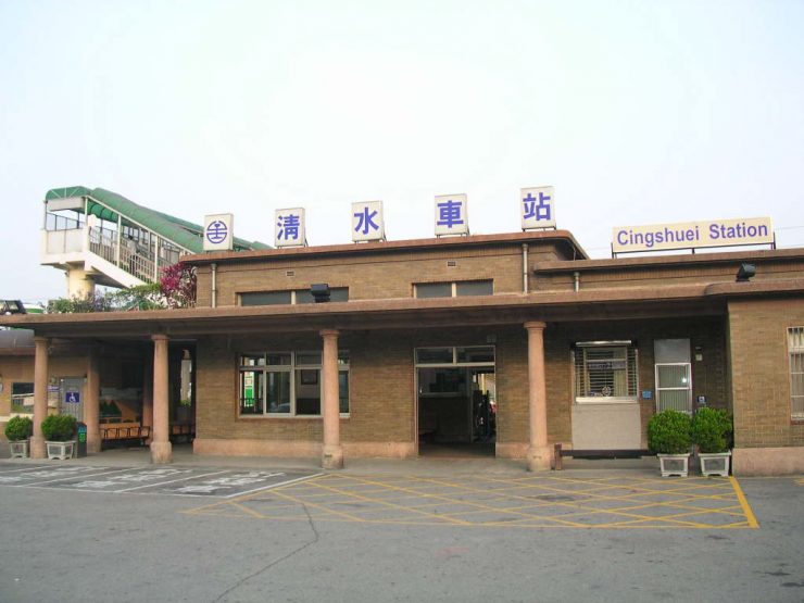 清水車站美食