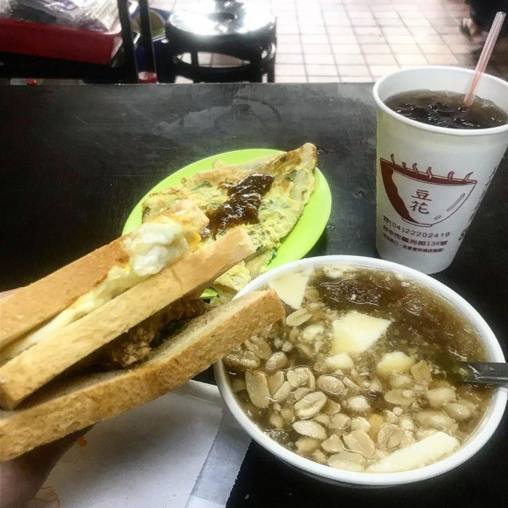 台中火車站 早餐