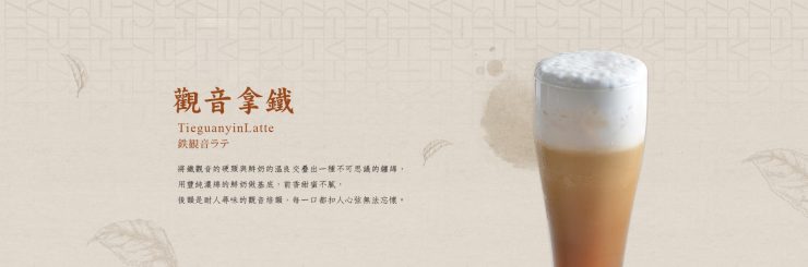 南京三民 美食