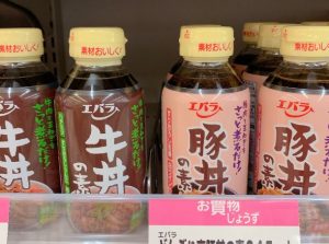 家常菜 料理