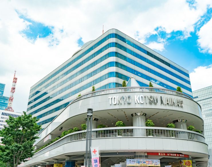 有樂町