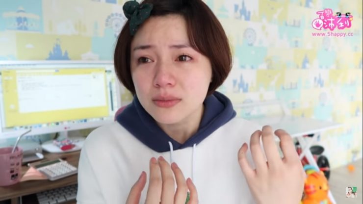 沛莉