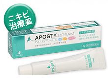 日本痘痘藥推薦