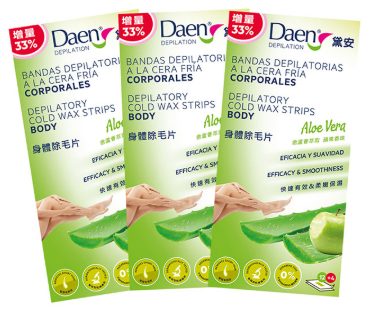 除毛膏推薦
