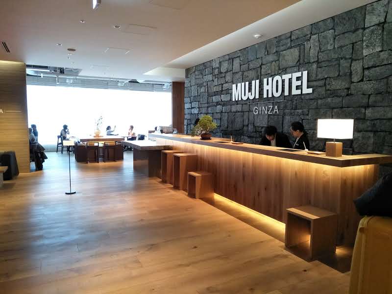 東京無印良品飯店 width=