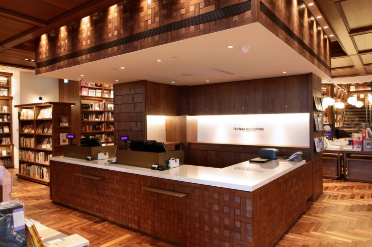 蔦屋書店