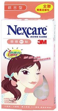 【Nexcare】 超薄型荳痘隱形貼（粉色）