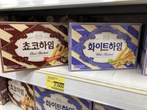 韓國超市必買