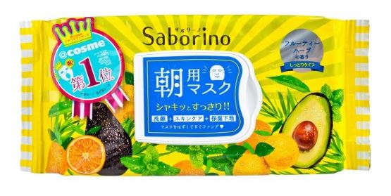 【Saborino】早安面膜