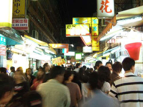 台中教育大學美食