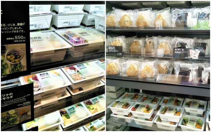 無印良品 MUJI銀座旗艦店