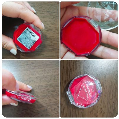 canmake腮紅