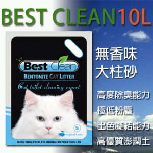 貓砂推薦