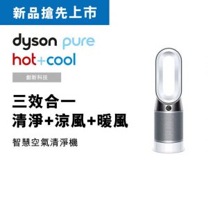 電風扇 推薦