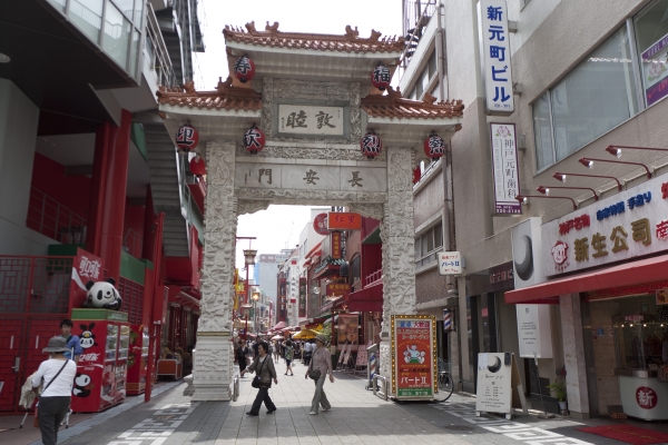 南京町