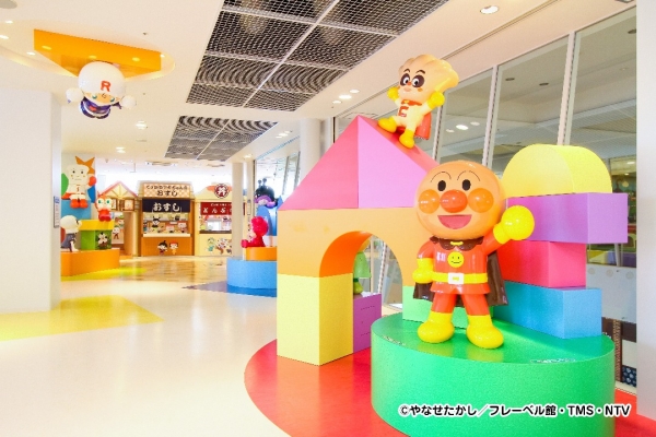 麵包超人主題樂園