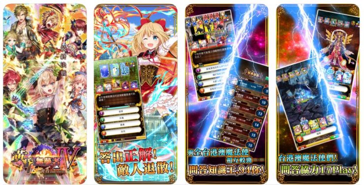 解謎遊戲推薦app