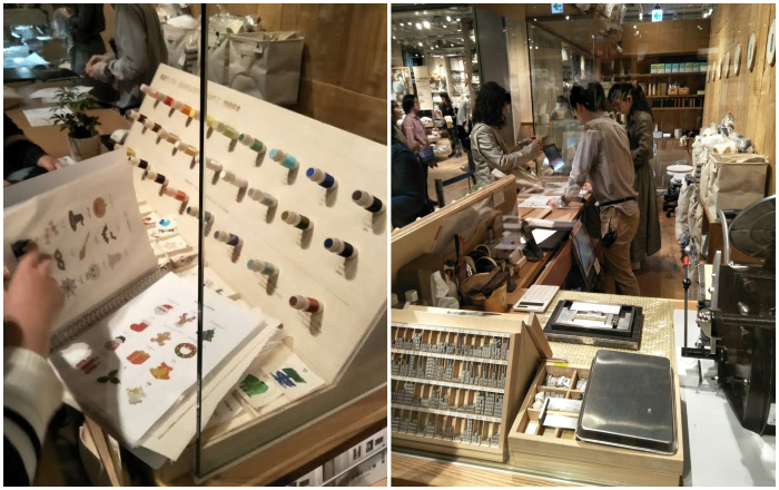 銀座無印良品交通