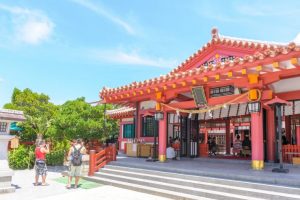 沖繩旅遊