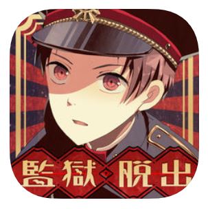 解謎手遊推薦