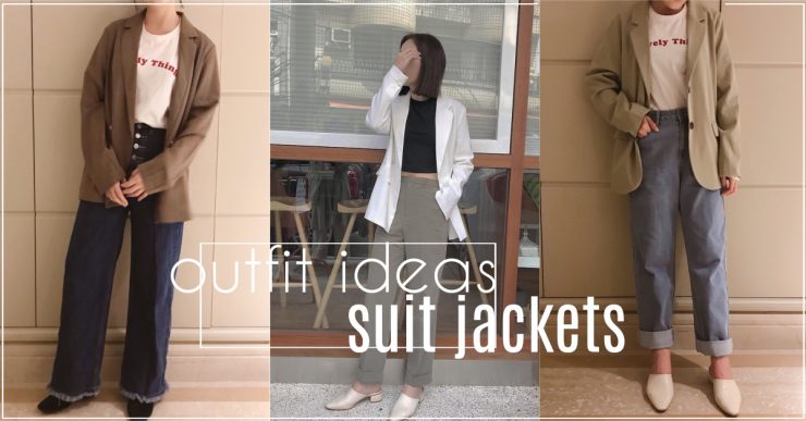 suitjackets