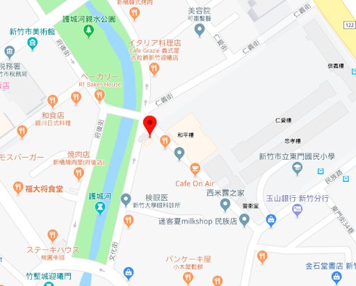新竹美食