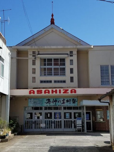 大地藝術祭